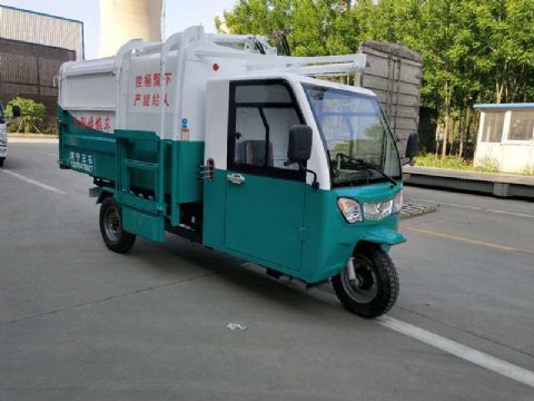 點(diǎn)擊查看詳細(xì)信息<br>標(biāo)題：掛桶式電動(dòng)三輪垃圾車(chē) 閱讀次數(shù)：2124