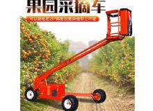 果園采摘車(chē) 閱讀次數(shù)：96